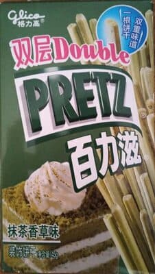 Double PRETZ