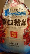 Vermicelle De Soja 250G
