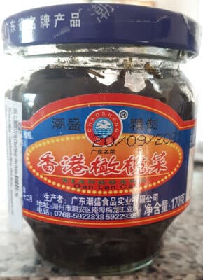"Olives" marinées à la chinoise