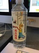 Bouteille d'eau