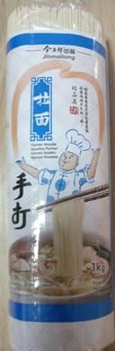 Jinmailang Ramen