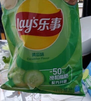 Chip