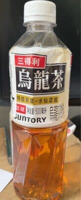 Oolongtea