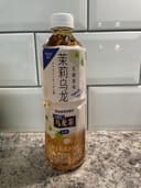 Thé Oolong Jasmin