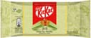 KITKAT Thé vert 3 x 41,5g