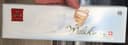 Milch extra – Chocolat au lait extra fin