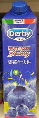 FRUTTI ROSSI