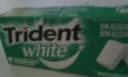 Past Trident White Spearmint
