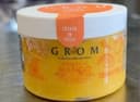 Sorbetto al Mango