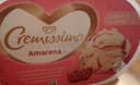 Cremissimo Eis, Amarena