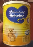 Bebelac Baby Milk Bebelac 2