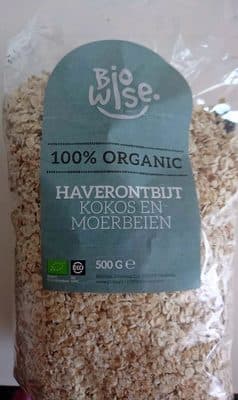 100% Organic