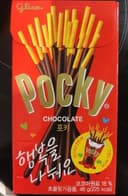 Pocky chocolate