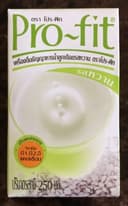 Job's Tears Cereal Drink (Boisson aux larmes de Job)
