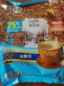 White coffee