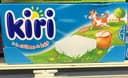 Kiri à la creme de lait