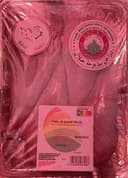 Filets de poulet halal