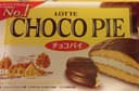 Choco Pie