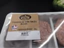 3 Pommes De Terre Farcies Au Porc
