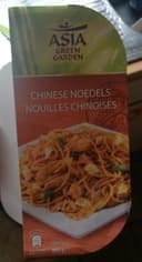 Nouilles chinoises