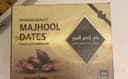 Dattes majhool