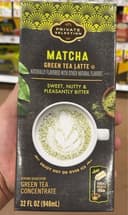 Matcha Green Tea Latte