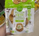 keto seed crackers herb