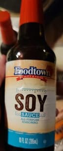 Foodtown soy sauce all purpose seasoning