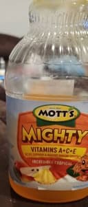 Mighty