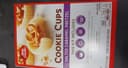 Betty Crocker Cookie Cups Salted Caramel Pretzel