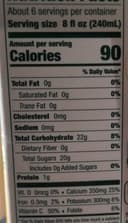 Ruby Red 100% Pure Florida Pasteurized Grapefruit Juice With Calcium