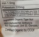 Anthony's Organic Tiger Nut Flour