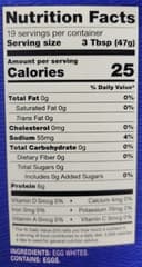 Cage Free Liquid Egg Whites