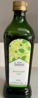Avocado Oil