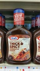 Slow-simmered Thick & Spicy Barbecue Sauce
