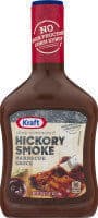 Barbecue sauce & dip imp