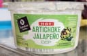 Hot artichoke hearts