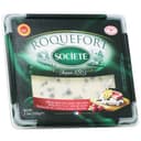 100% Pure Sheep's Milk Cheese
