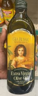 Extra virgin olive oil