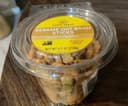 Sesame Oat Bran Sticks