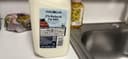 2% Reduced Fat Milk