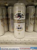 Kirin Ichiban