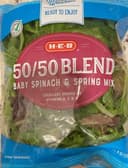 50/50 blend