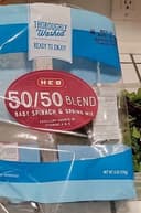 5050 blend baby spinach and spring mix