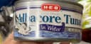 Albacore Tuna