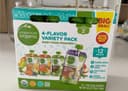 4-flavor variety pack pouches
