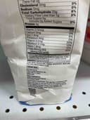 All Purpose Flour