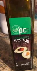 Avocado oil