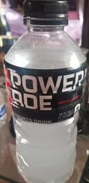 Powerade Sports Drink