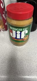 Creamy Reduced Fat Peanut Butter (40 Oz)